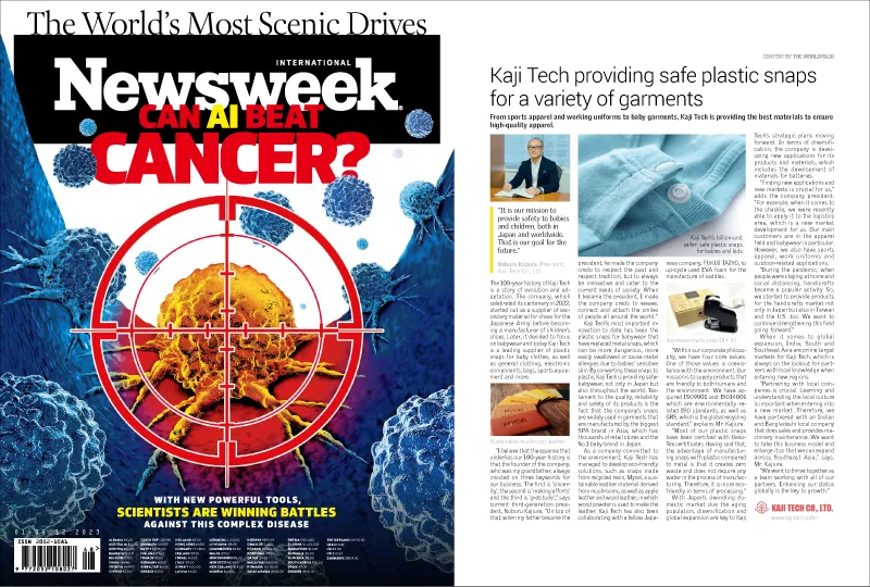 NEWSWEEK's December 2023 issue