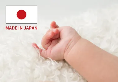 made in japan baby